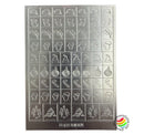 Nail Art Stencil - Ombre Nail Art Stencil Sticker H-429 Christmas & New Year