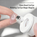GBS Cat Eye Magnet 026 - Rotating Cat Eye Magnet