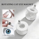 GBS Cat Eye Magnet 026 - Rotating Cat Eye Magnet