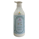 Sylphkiss Hand Lotion 25 oz - Global Beauty Supply, LLC