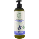 Petal Fresh - Soothing Hand & Body Lotion "Lavender" 12 fl.oz