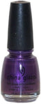 China Glaze Nail Lacquer 0.5 oz - Coconut Kiss 567