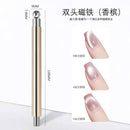 GBS Cat Eye Magnet 015