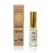 Balanced Guru - Organic Aromatherapy Spray "Powerful Optimist" .27oz #01712