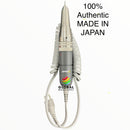 Kupa Urawa UP-200 Handpiece