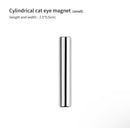 GBS Cat Eye Magnet 016