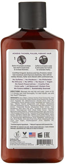 Petal Fresh - Thickening Treatment Conditioner for Chemically Treated Hair 12 fl.oz