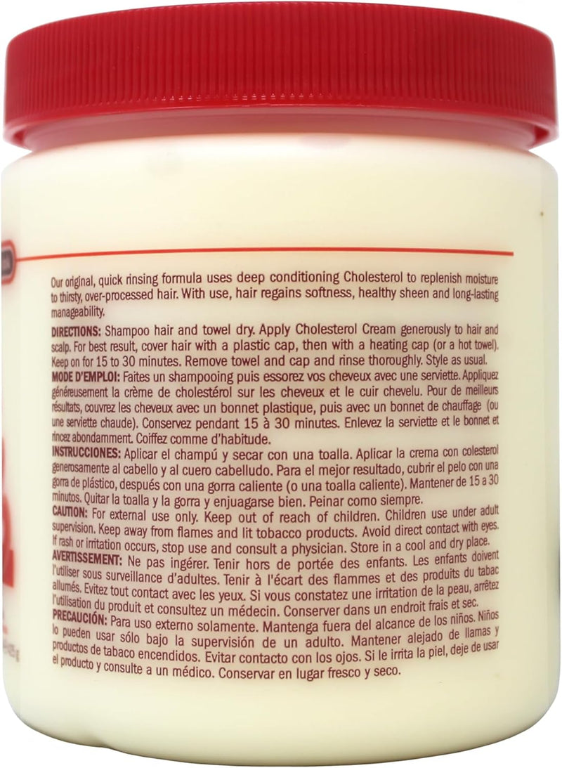 Queen Helene Cholesterol Hair Conditioning Cream 15oz