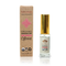 Balanced Guru - Organic Aromatherapy Spray "Grounded Optimist" .27oz #01710