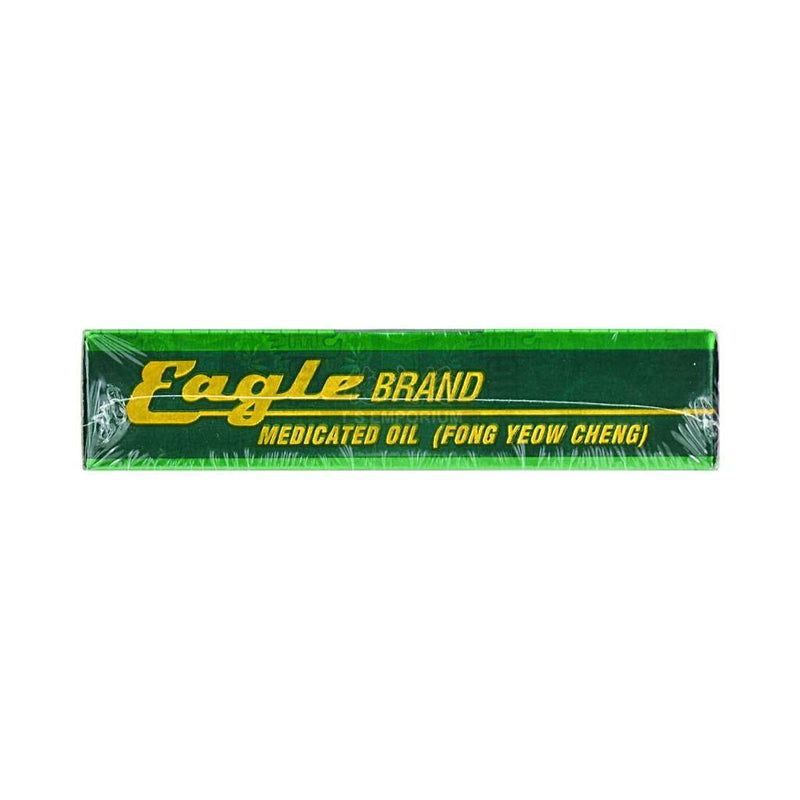Eagle Brand Medicated Oil - Dau Gio Xanh 36mL