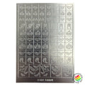 Nail Art Stencil - Ombre Nail Art Stencil Sticker H-424 Halloween