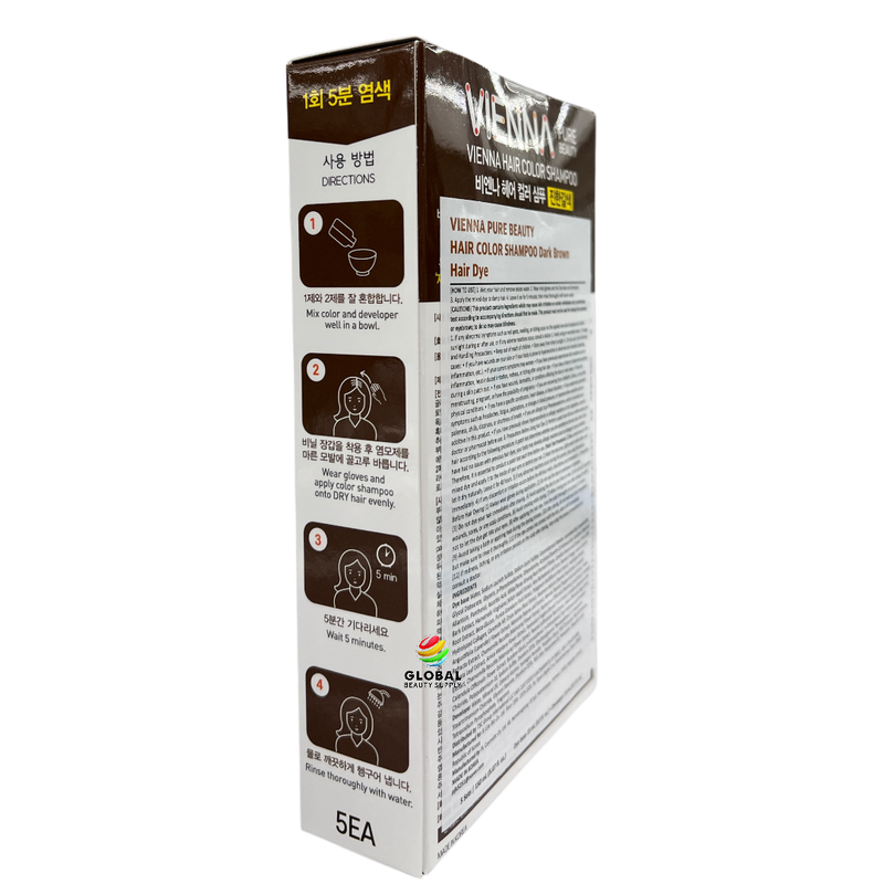 Vienna - Hair Dye Cover Gray Shampoo (5 Applications) - Dark Brown