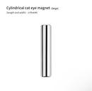 GBS Cat Eye Magnet 016