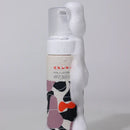 KNSPO The ESSENTIAL facial care experience for all genders, and all skin types