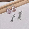 GBS Cat Eye Magnet 024