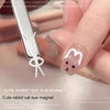 GBS Cat Eye Magnet 024