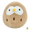 Takashoji Big Plush Owl Pillow Tan