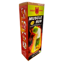 Eagle Brand Medicated Oil  - Eagle Brand Muscle Rub 85mL (Dầu nóng xoa bóp con ó Eagle Muscle Rub (85ml)