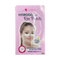 Sylphkiss Hydrogel Eye Patch