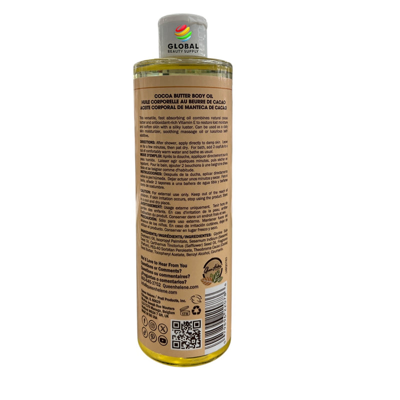 Queen Helene Body Oil Cocoa Butter 13 oz