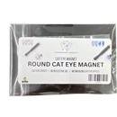 Cat Eye Magnet Round