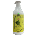 Sylphkiss Hand Lotion 25 oz  - Green Tea