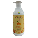 Sylphkiss Hand Lotion 25 oz - Global Beauty Supply, LLC