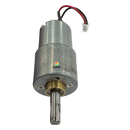 PROShaker Motor for  (All Versions)