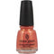 China Glaze Nail Lacquer 0.5 oz - Thataway 093