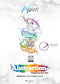 Aora Abstraction Set Marble Ink Gel Polish - 12 Shades