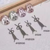 GBS Cat Eye Magnet 024