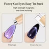GBS Cat Eye Magnet 019 - Global Beauty Supply, LLC