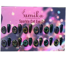 Sumika Soak Off Sparkle Cateye Gel .5oz / SCG01
