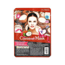 Sylphkiss - Coconut Mask .8oz