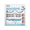 Ardell - Seamless Underlash Extensions Kit Wispies