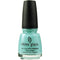 China Glaze For Audrey Nail Lacquer 0.5 oz 625