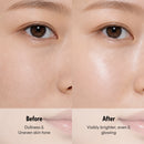 Kiss New York Elastic Lift Collagen Overnight Wrapping Mask (Includes Brush) 2.53 fl oz