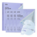 Kiss New York Lift Plus Collagen Overnight Hydrogel Mask (4 Sheets)