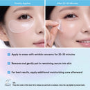 Kiss New York Lifting Radiance Retinol Eye Patch (60 Patches)