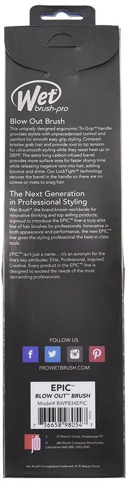 Wet Brush Pro - Epic Blowout Brush "Carbon"