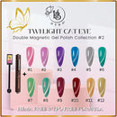 HyBa Beauty Twilight Cat Eye Collection