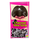 Sylphkiss Charcoal Nose Strip