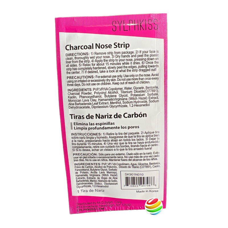 Sylphkiss Charcoal Nose Strip